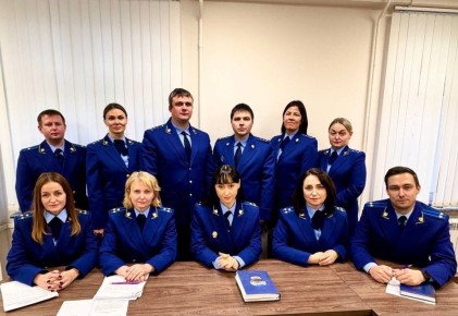 В прокуратуре Пермского края состоялся конкурс профессионального мастерства на звание «Лучший государственный обвинитель»