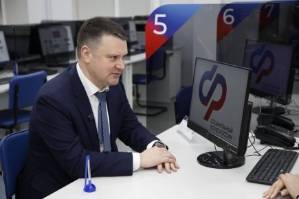 Глава Соцфонда посетил Пермский край с рабочим визитом