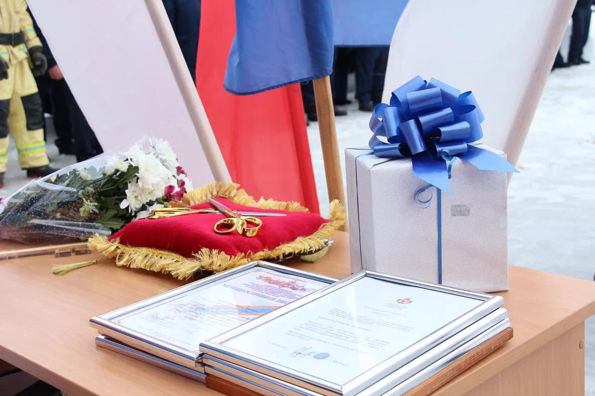 Новая эра безопасности на севере Прикамья: В Чердыни введено в строй новое пожарное депо! Новая эра безопасности на севере Прикамья: В Чердыни введено в строй новое пожарное депо!