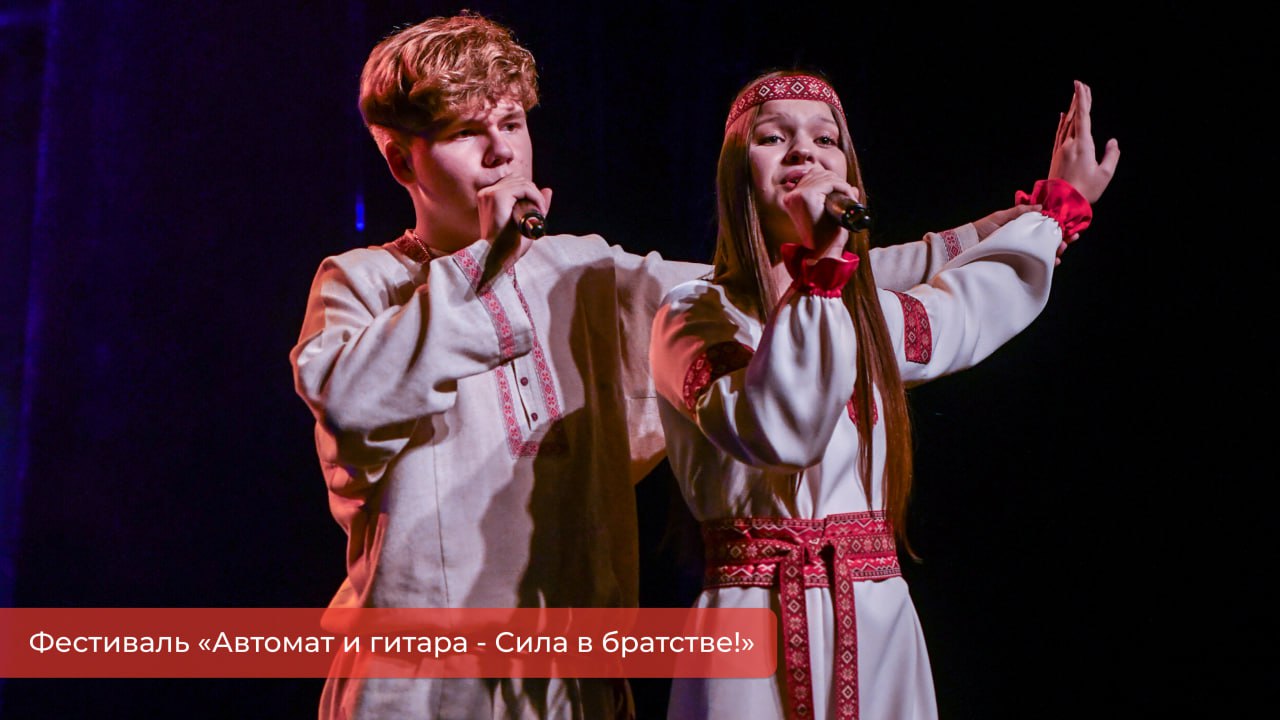 Эдуард Соснин: В преддверии Дня Героев Отечества в Перми прошел концерт в рамках фестиваля «Автомат и гитара» Эдуард Соснин: В преддверии Дня Героев Отечества в Перми прошел концерт в рамках фестиваля «Автомат и гитара»