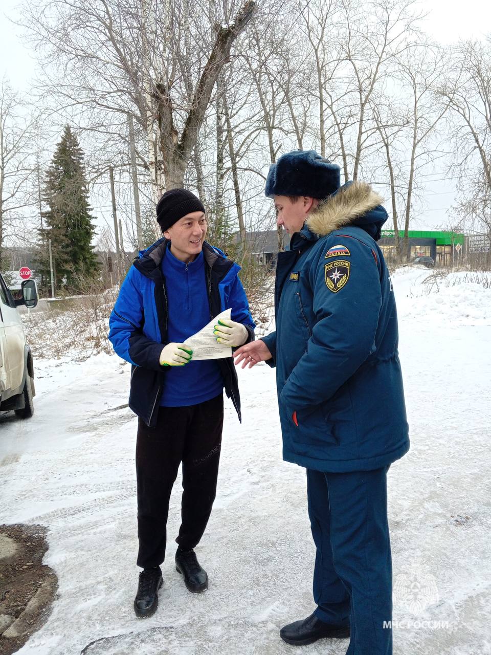 Безопасность начинается с профилактики! Безопасность начинается с профилактики!