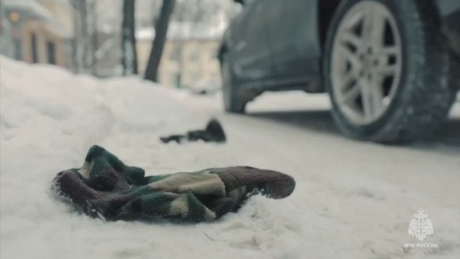 Наступают морозы. По данным Пермского ЦГМС завтра местами по краю ожидаются гололедно-изморозевые явления, на дорогах гололедица, температура воздуха до - 31°С