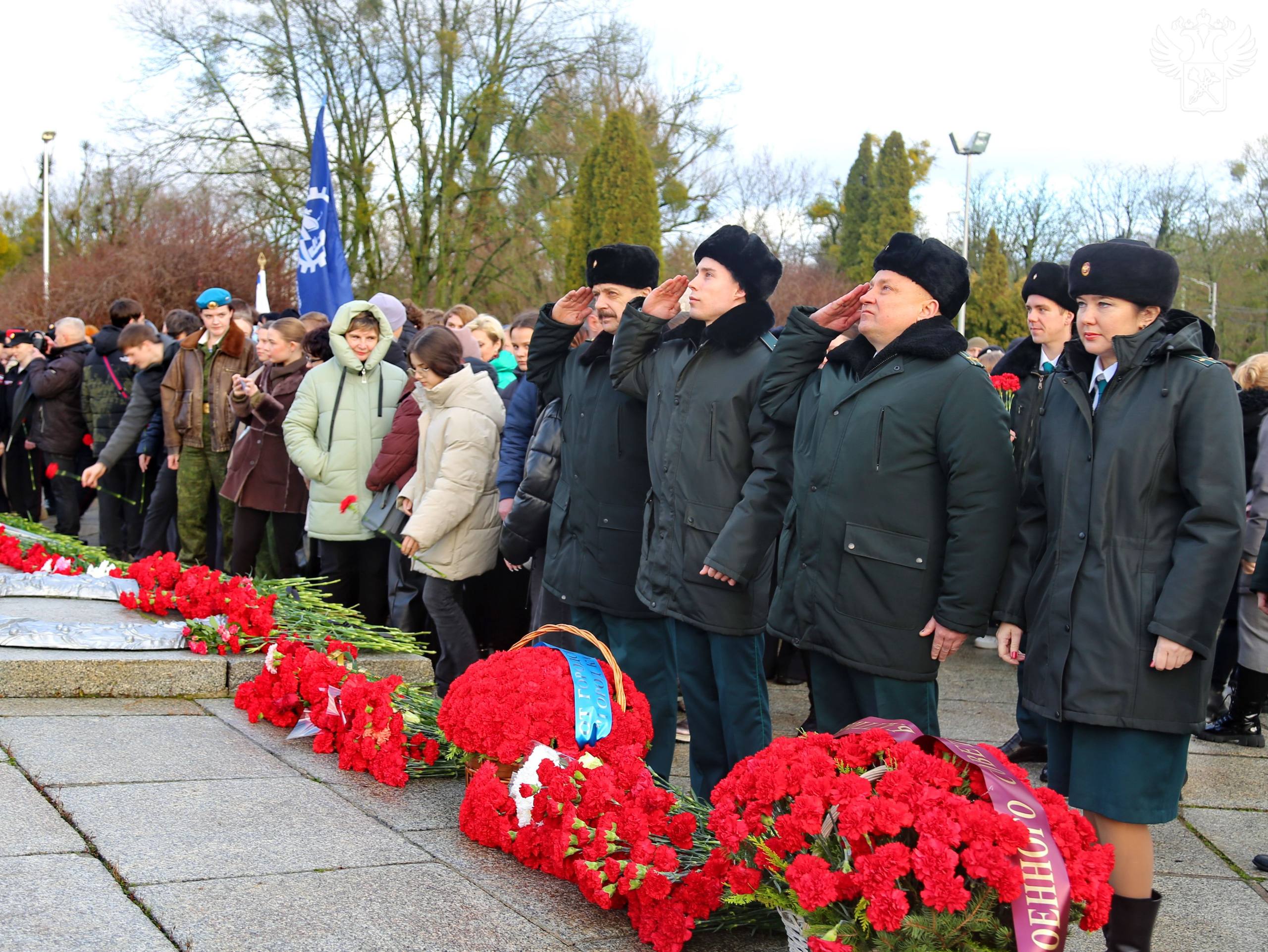 9 декабря – День Героев Отечества 9 декабря – День Героев Отечества