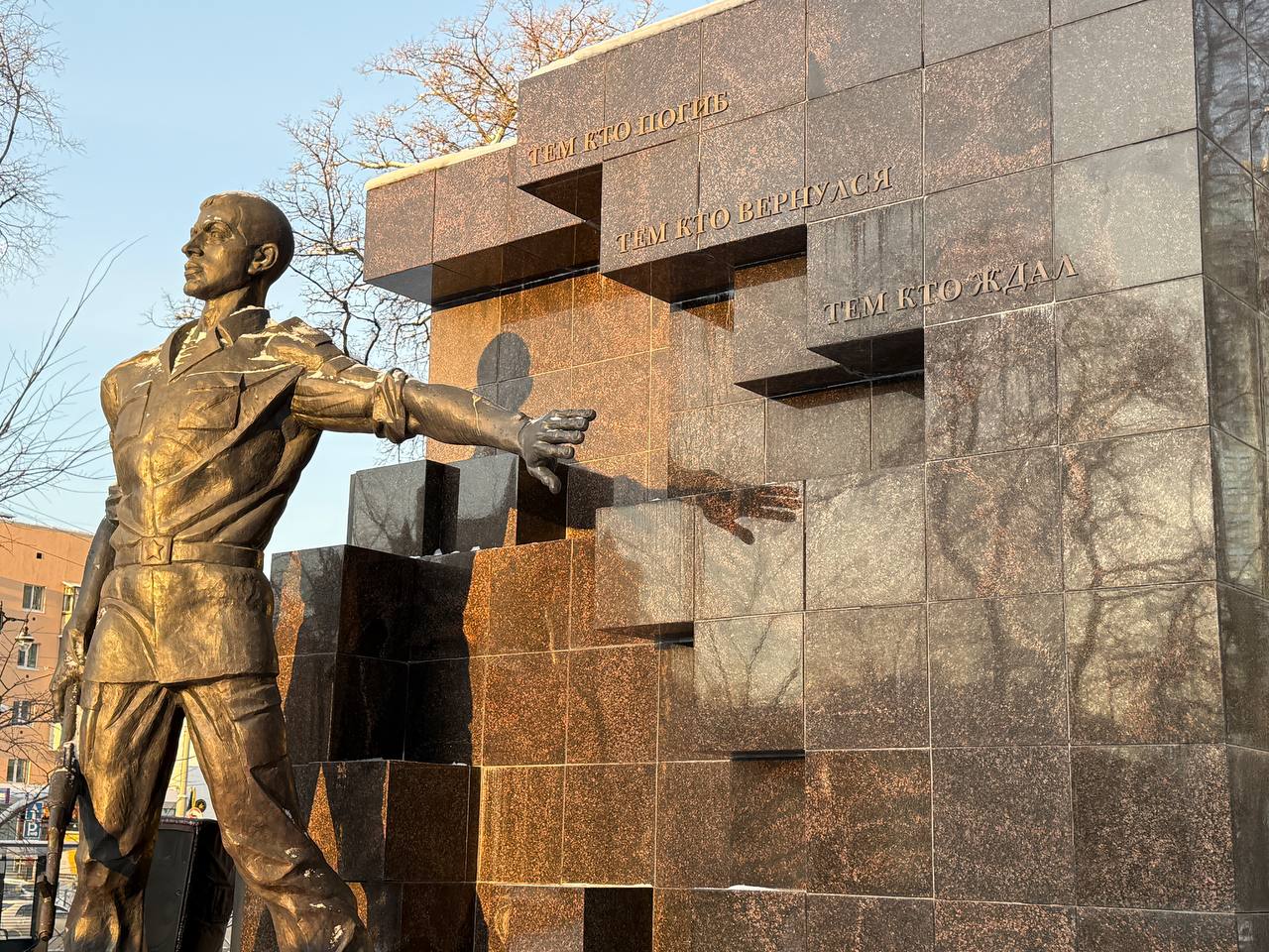 Сотрудник регионального следственного управления СК России принял участие в торжественном мероприятии в честь Дня Героев Отечества