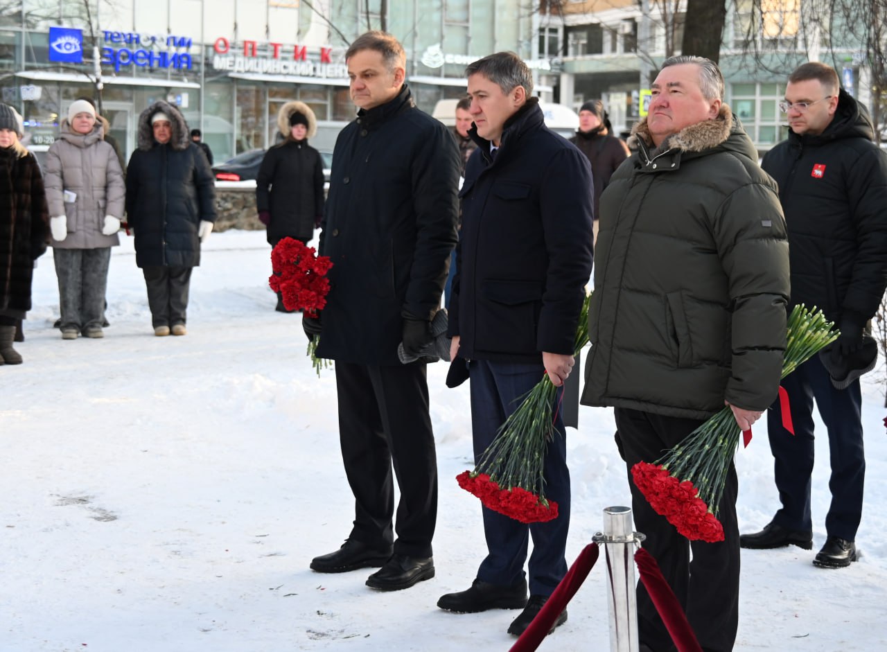 9 декабря — День Героев Отечества 9 декабря — День Героев Отечества