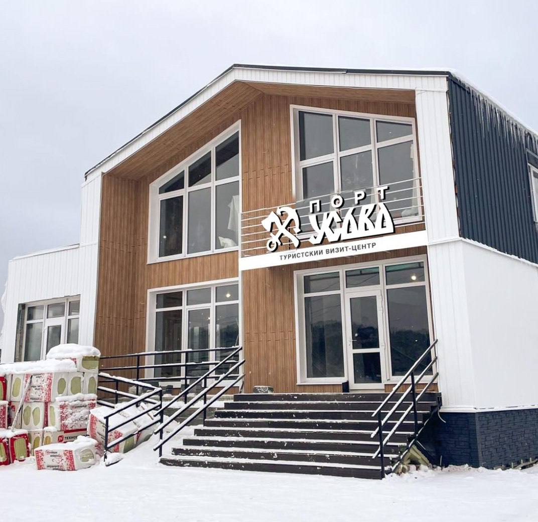 Первый частный визит-центр откроется в Прикамье в начале января