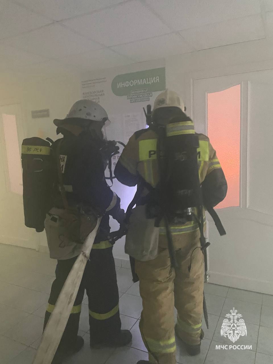 От теории к практике: как прошли пожарнотактические учения в Березовской ЦРБ От теории к практике: как прошли пожарнотактические учения в Березовской ЦРБ
