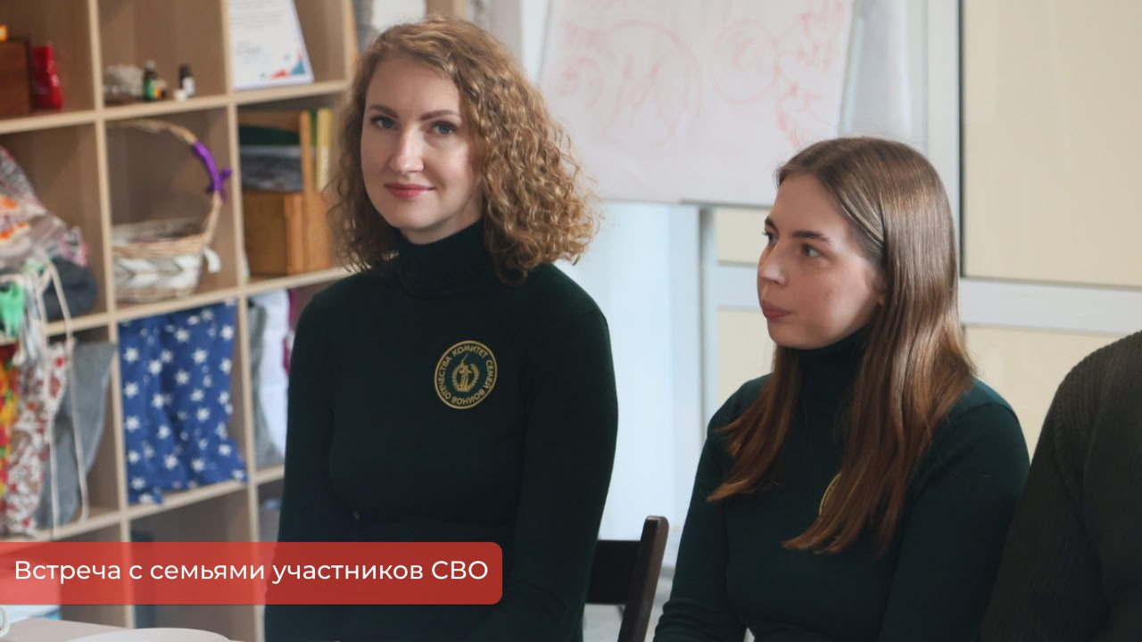 Эдуард Соснин: Сегодня, в День Героев Отечества, возложили цветы к мемориалу «Солдат России» Эдуард Соснин: Сегодня, в День Героев Отечества, возложили цветы к мемориалу «Солдат России»