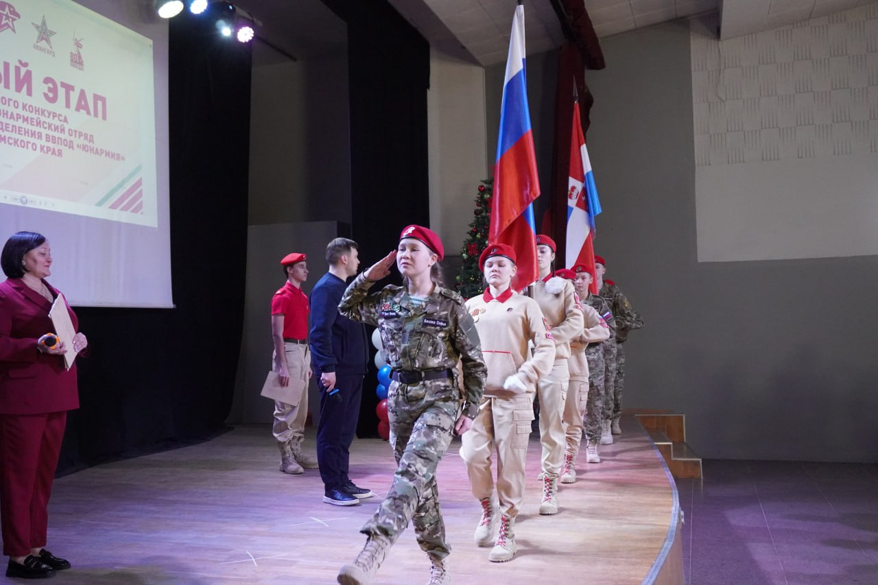 В Перми офицер регионального управления СК России принял участие в церемонии открытия краевого конкурса «Лучший юнармейский отряд»