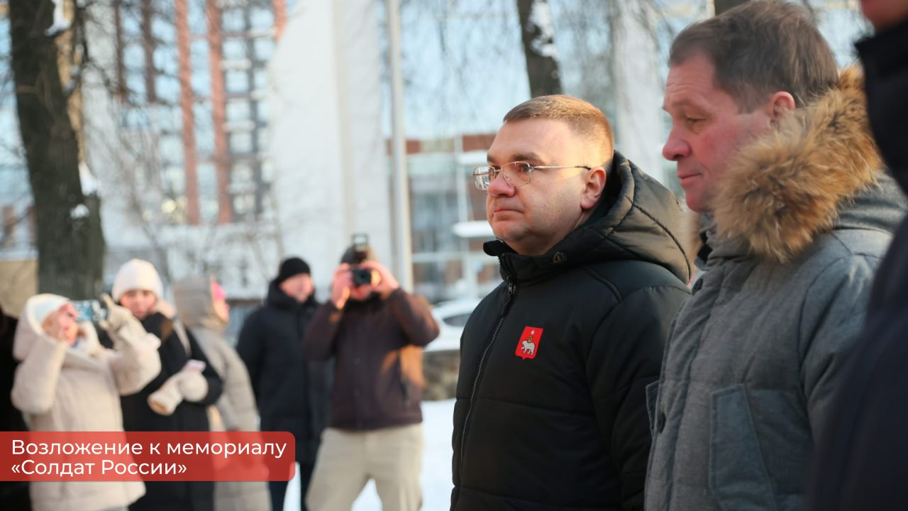 Эдуард Соснин: Сегодня, в День Героев Отечества, возложили цветы к мемориалу «Солдат России» Эдуард Соснин: Сегодня, в День Героев Отечества, возложили цветы к мемориалу «Солдат России»