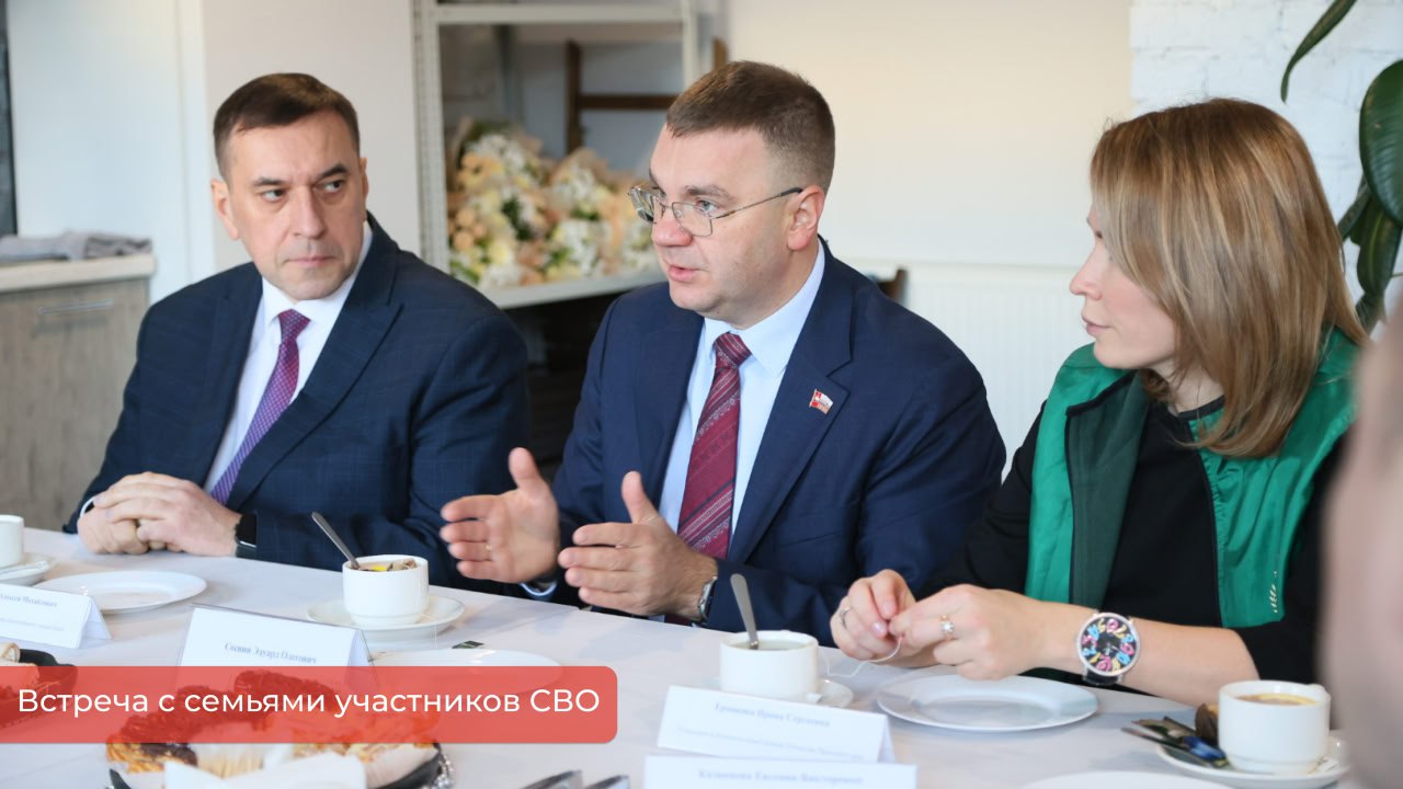 Эдуард Соснин: Сегодня, в День Героев Отечества, возложили цветы к мемориалу «Солдат России» Эдуард Соснин: Сегодня, в День Героев Отечества, возложили цветы к мемориалу «Солдат России»