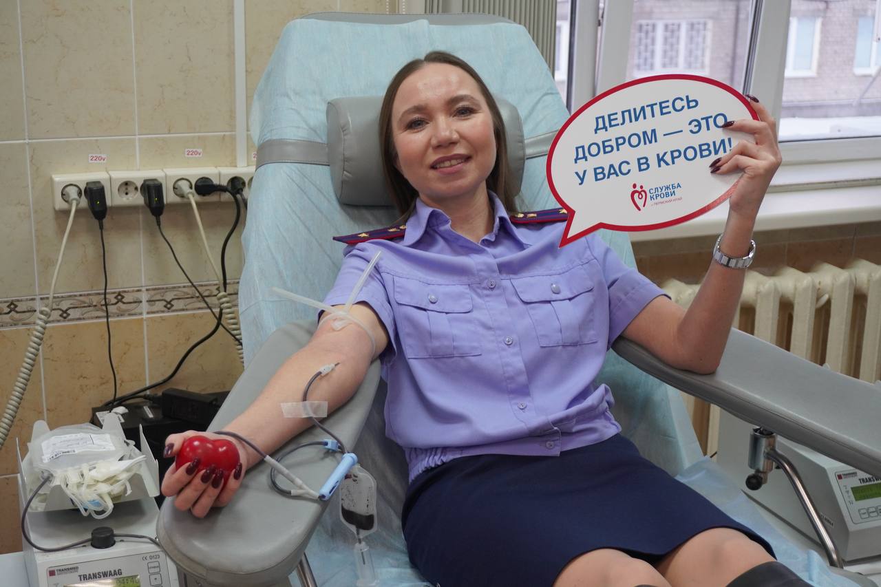 Сотрудники следственного управления СК России по Пермскому краю приняли участие в донорской акции Сотрудники следственного управления СК России по Пермскому краю приняли участие в донорской акции