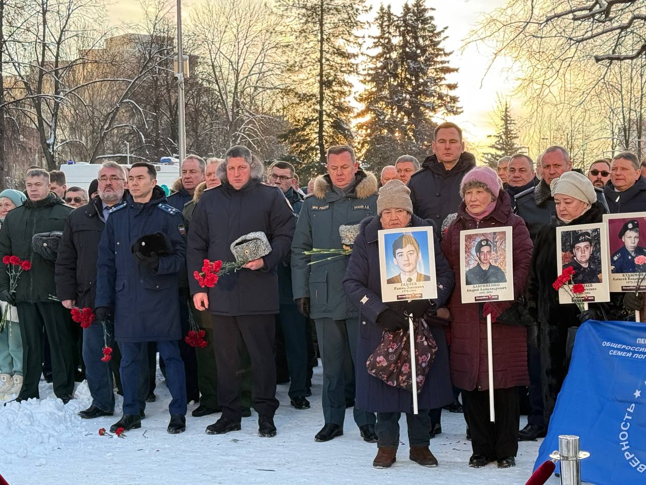 Сотрудник регионального следственного управления СК России принял участие в торжественном мероприятии в честь Дня Героев Отечества Сотрудник регионального следственного управления СК России принял участие в торжественном мероприятии в честь Дня Героев Отечества