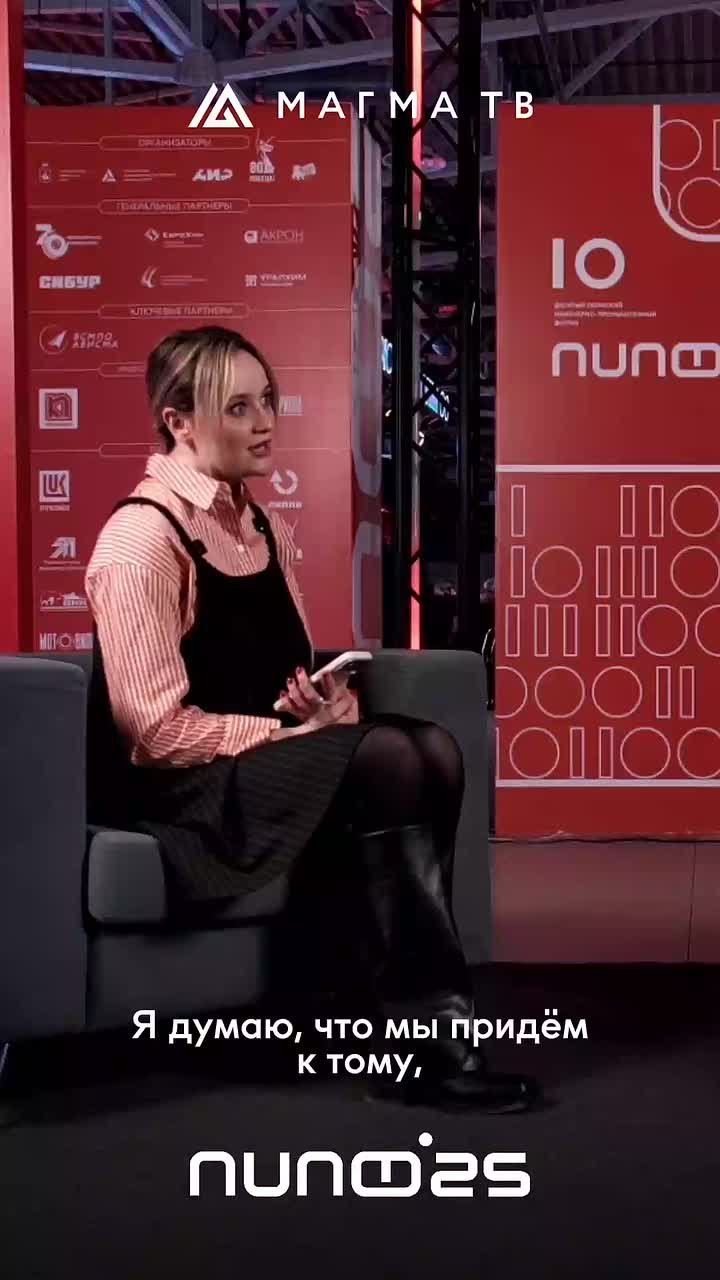 Как искусственный интеллект меняет корпоративные медиа на производстве