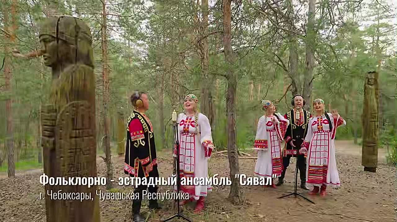 Легендарная «Матушка-земля» на семи языках