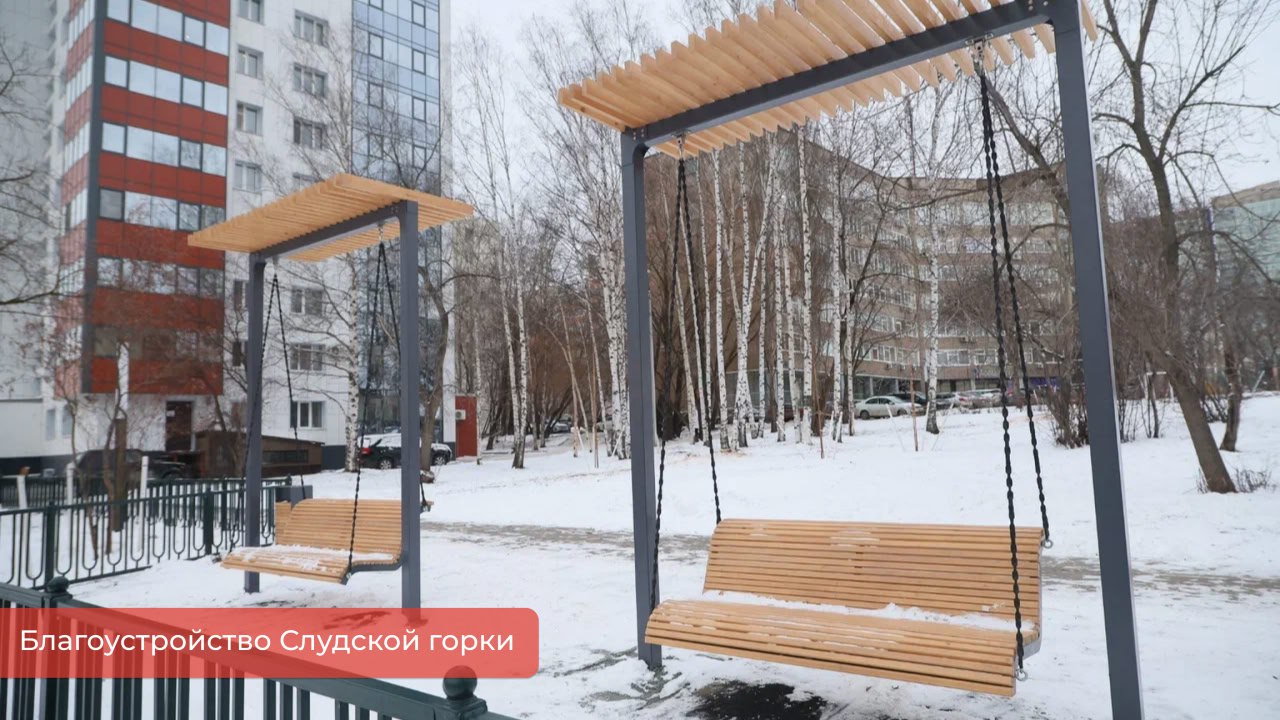 Завершены работы по благоустройству Слудской горки Завершены работы по благоустройству Слудской горки