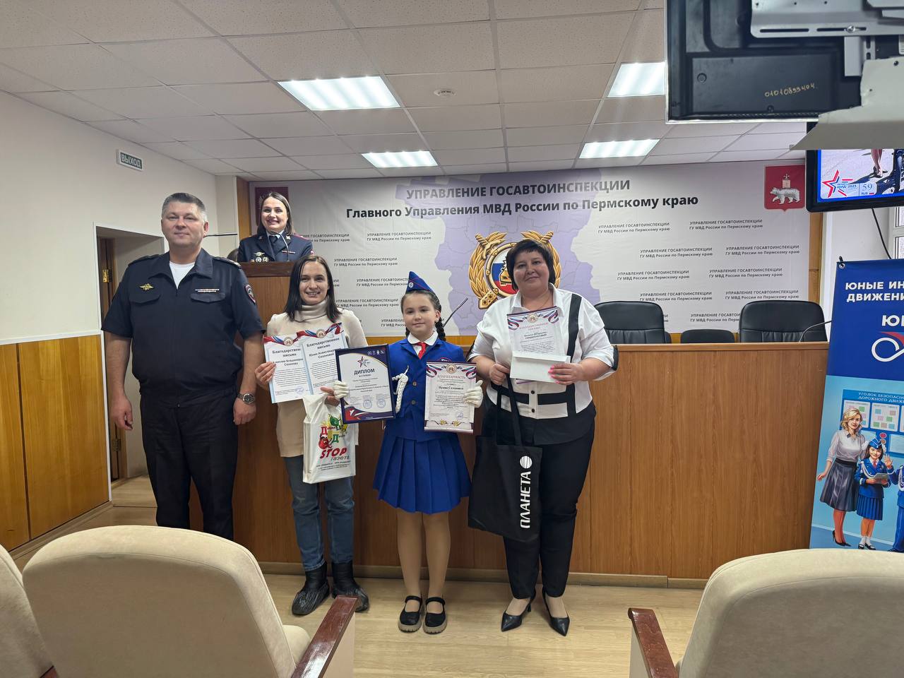 Юные инспекторы движения Пермского края: итоги конкурсов и соревнований Юные инспекторы движения Пермского края: итоги конкурсов и соревнований