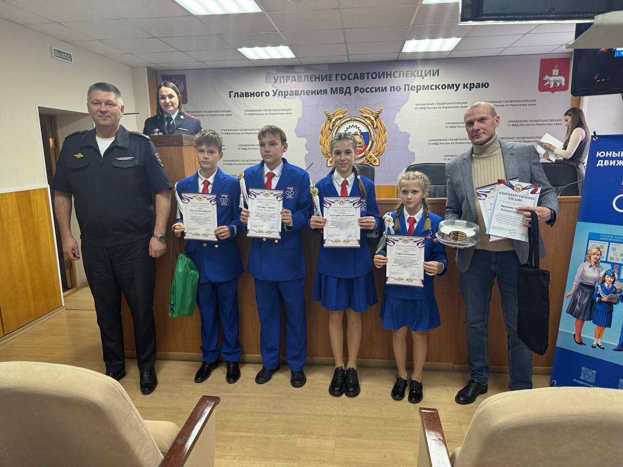 Юные инспекторы движения Пермского края: итоги конкурсов и соревнований Юные инспекторы движения Пермского края: итоги конкурсов и соревнований