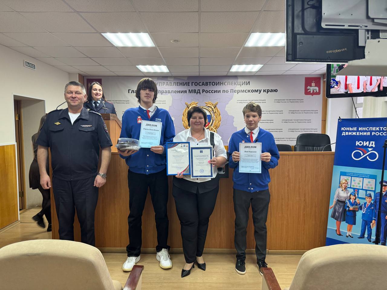 Юные инспекторы движения Пермского края: итоги конкурсов и соревнований Юные инспекторы движения Пермского края: итоги конкурсов и соревнований