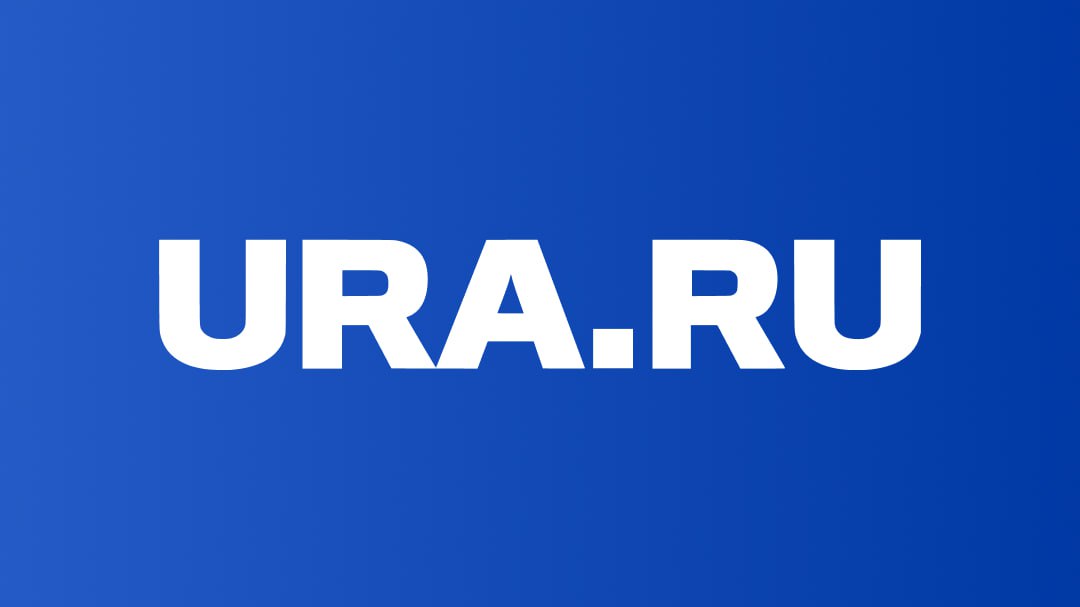 Редакция URA. RU приостановила работу на 72 часа