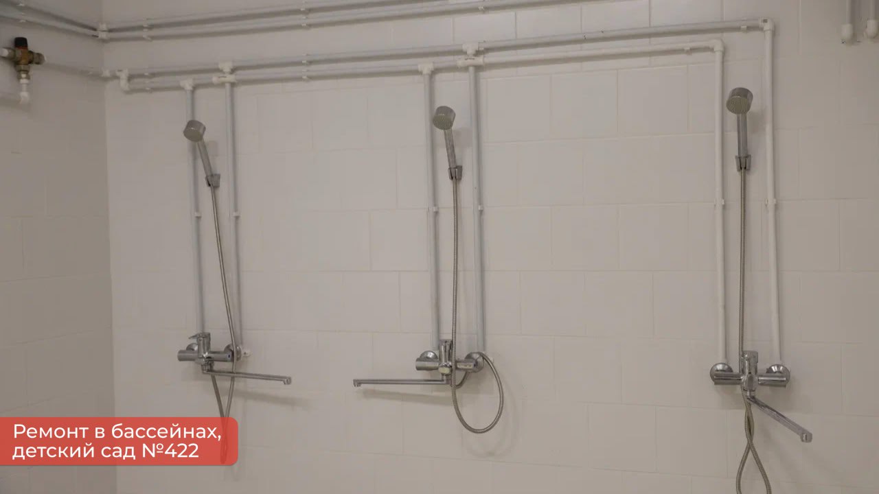 Эдуард Соснин: Завершён ремонт в бассейнах четырёх детских садов нашего города в рамках проекта «Начинаю плавать» Эдуард Соснин: Завершён ремонт в бассейнах четырёх детских садов нашего города в рамках проекта «Начинаю плавать»