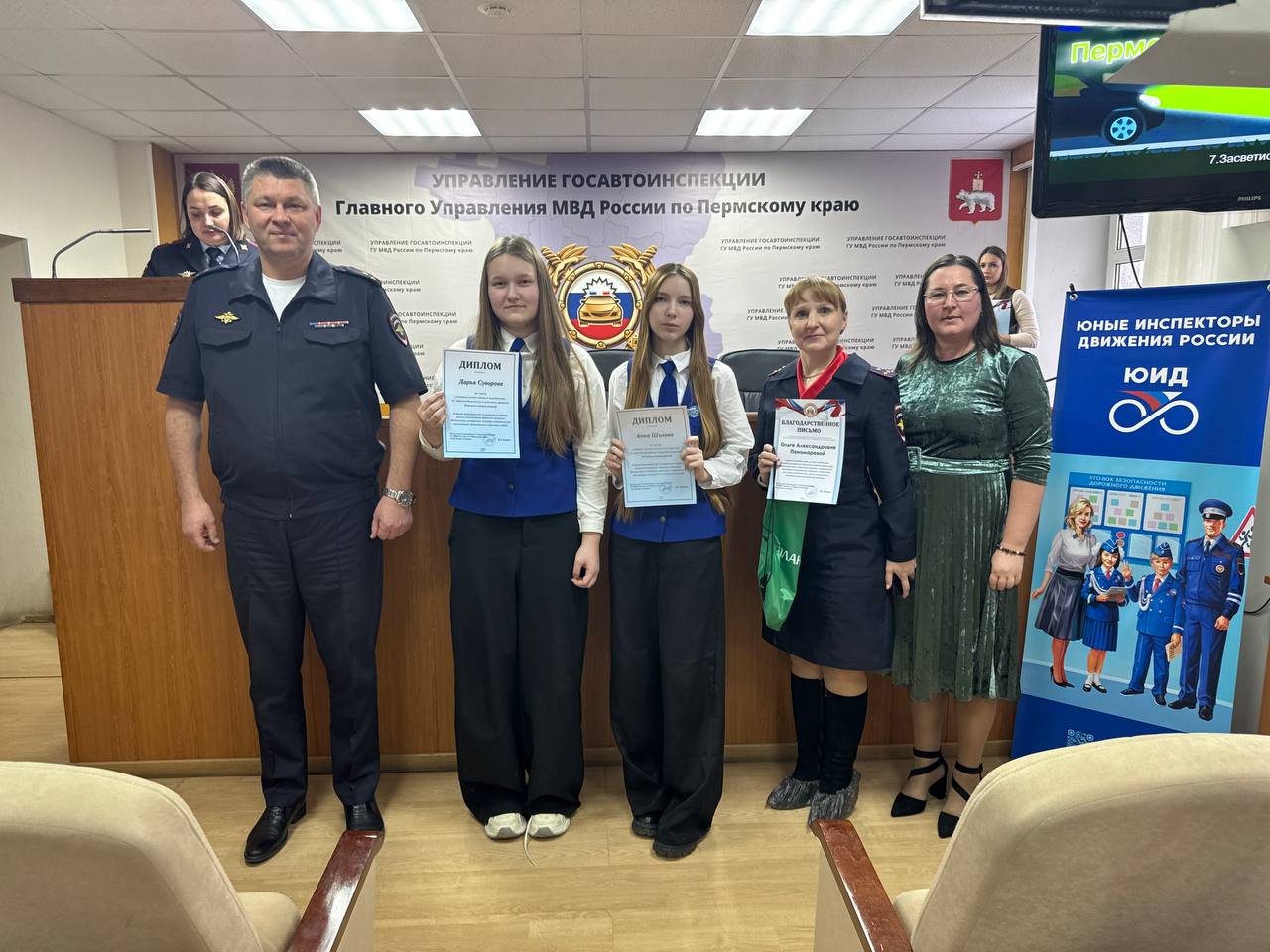 Юные инспекторы движения Пермского края: итоги конкурсов и соревнований Юные инспекторы движения Пермского края: итоги конкурсов и соревнований