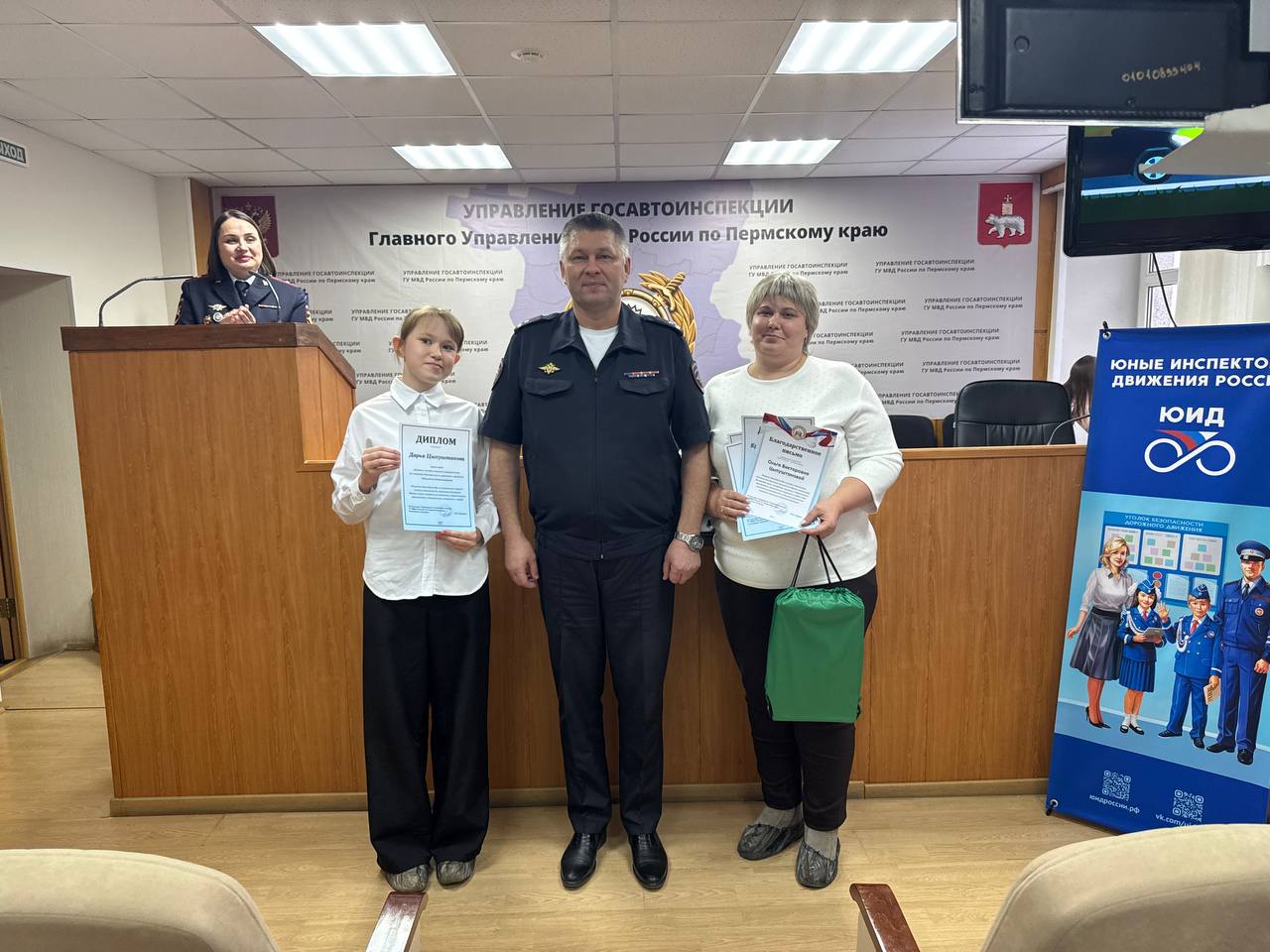 Юные инспекторы движения Пермского края: итоги конкурсов и соревнований Юные инспекторы движения Пермского края: итоги конкурсов и соревнований
