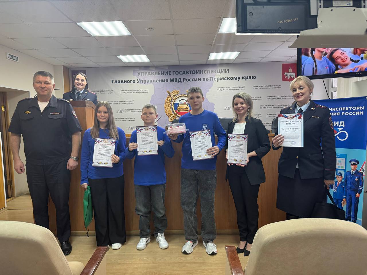 Юные инспекторы движения Пермского края: итоги конкурсов и соревнований Юные инспекторы движения Пермского края: итоги конкурсов и соревнований