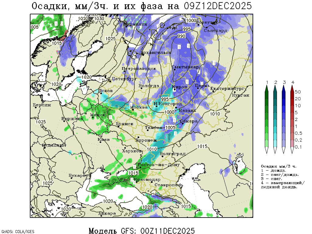 В ближайшие пять дней Пермь могут накрыть снегопады