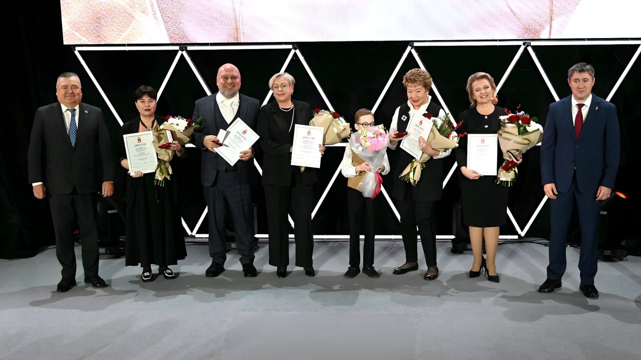 В Перми наградили лучших деятелей культуры и искусства за 2024 год В Перми наградили лучших деятелей культуры и искусства за 2024 год