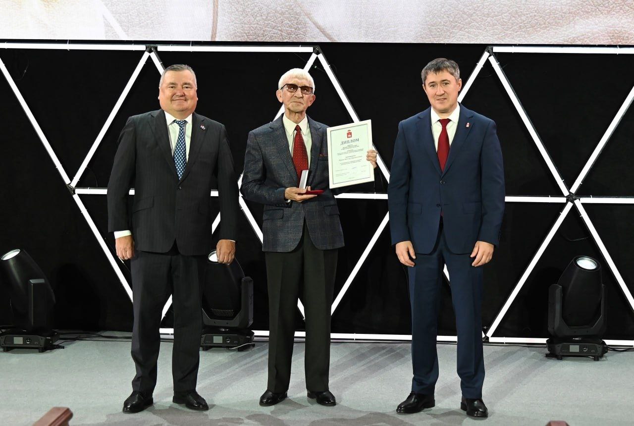 В Перми наградили лучших деятелей культуры и искусства за 2024 год