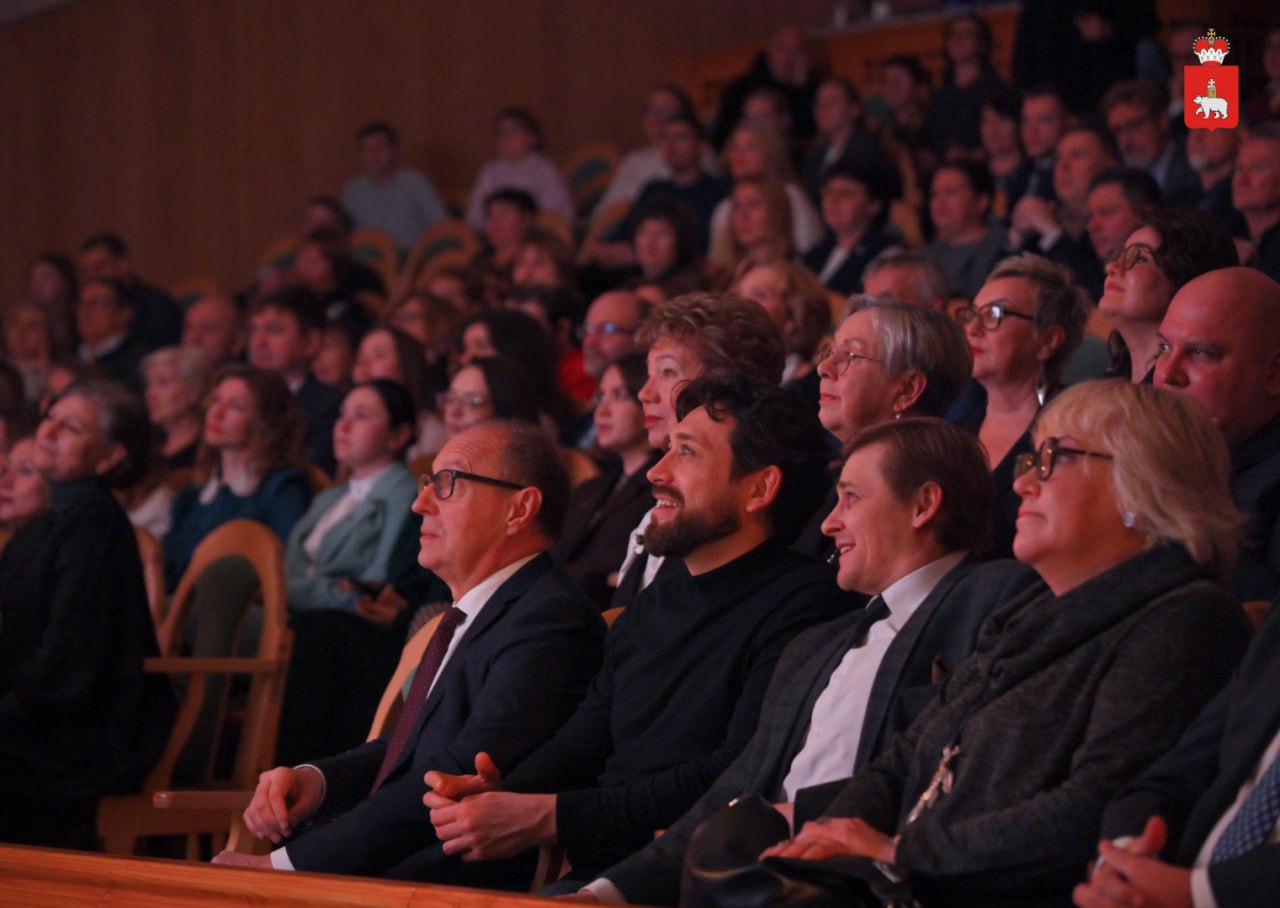 В Перми вручили Премию Пермского края в сфере культуры и искусства за 2024 год В Перми вручили Премию Пермского края в сфере культуры и искусства за 2024 год