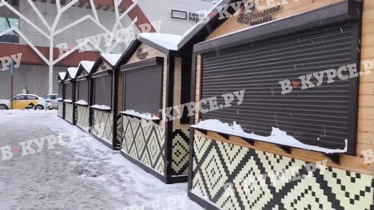 Каток у «Планеты» официально открыт!