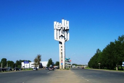 Группа туристов не вышла на связь в поселке Средняя Усьва в Пермском крае, на их поиски отправились спасатели, сообщили РБК в пресс-службе ГУ МЧС по региону