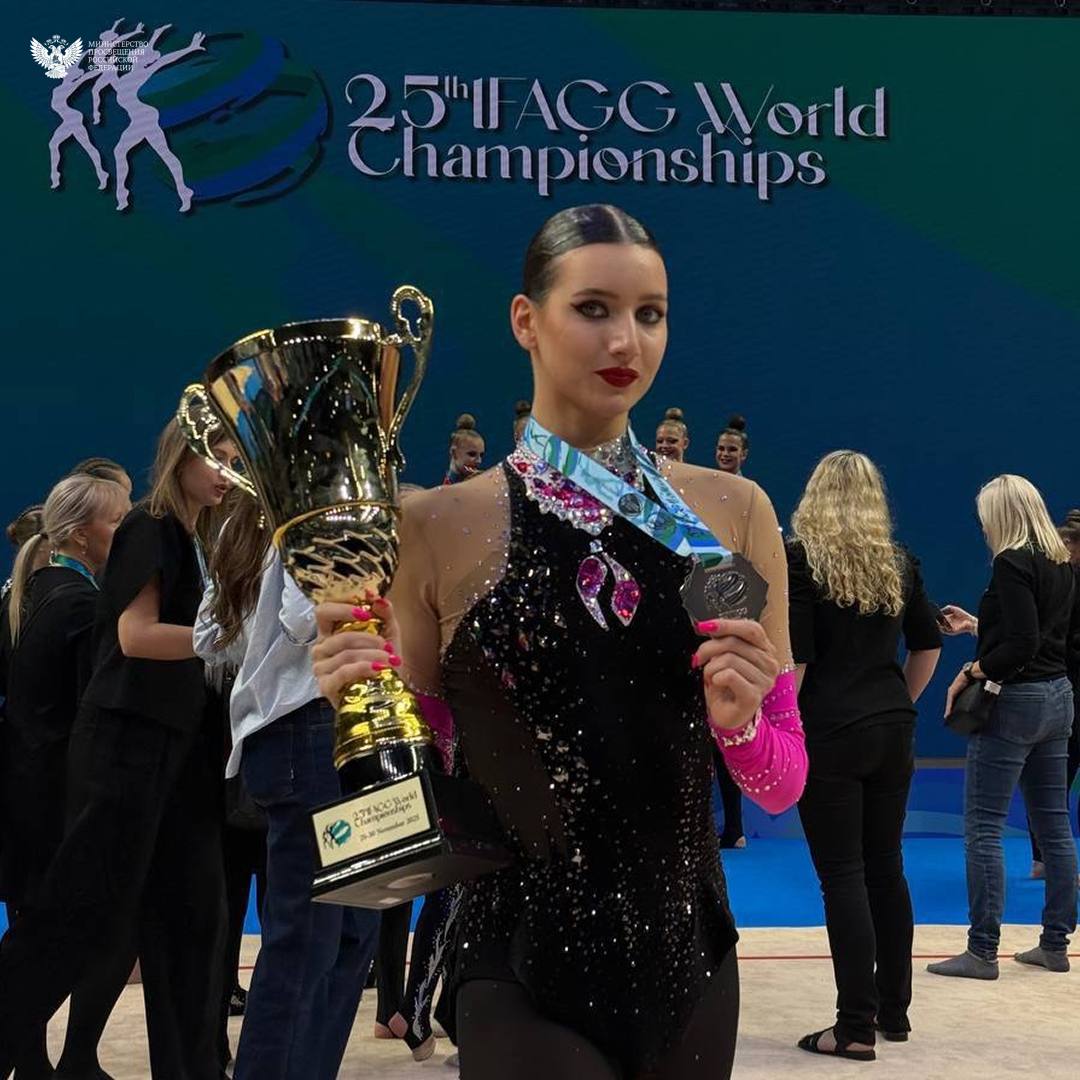 Образовательные победы: яркие события в мире педагогических вузов Образовательные победы: яркие события в мире педагогических вузов