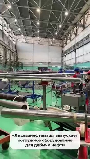 Главные новости с губернатором Пермского края Дмитрием Махониным