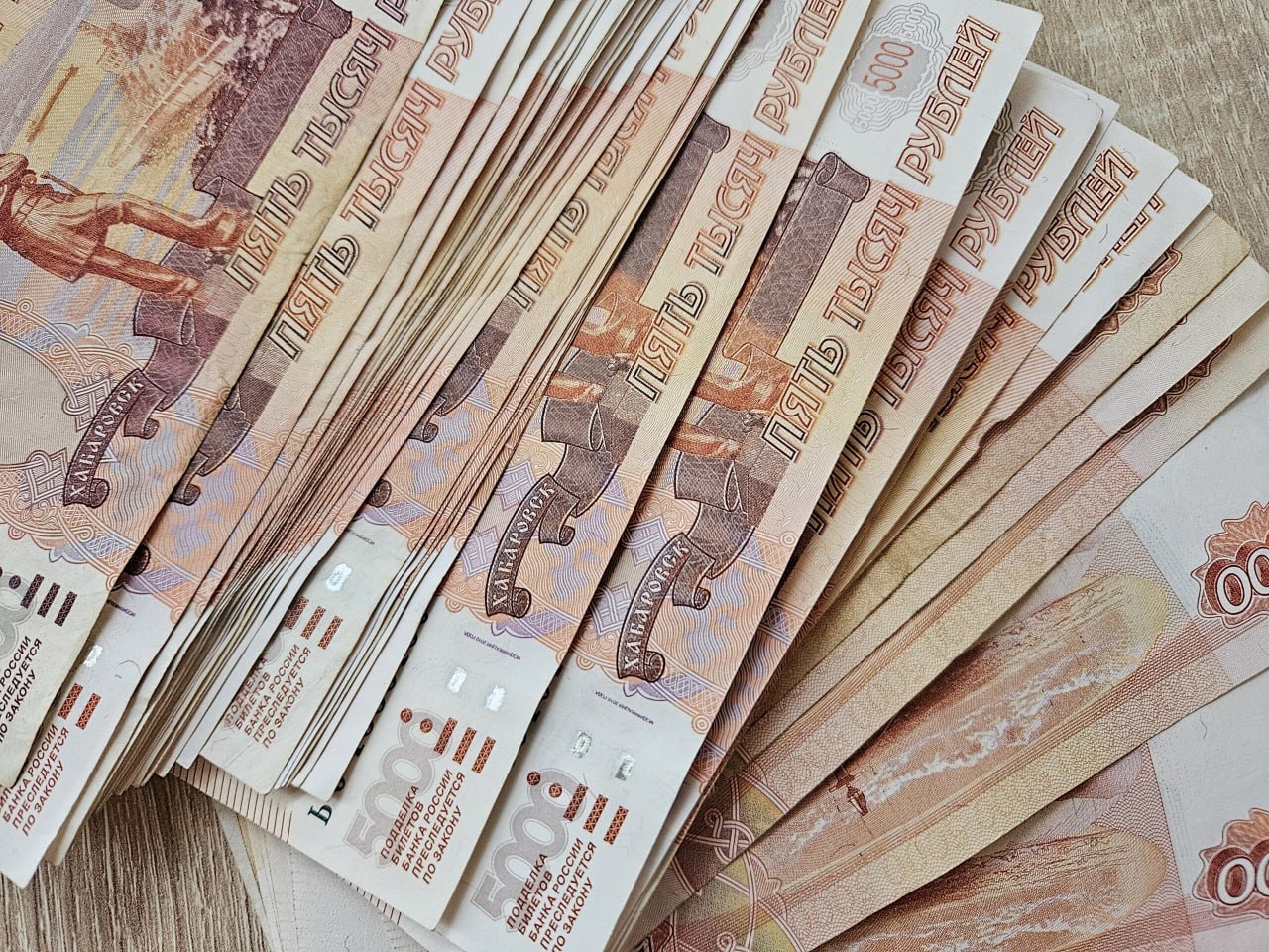 Стали известны самые высокооплачиваемые профессии в Пермском крае за ноябрь