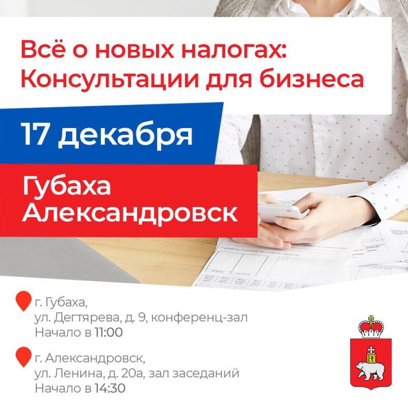 ���������������� ������, �������������� � �������� ������� ���������� �� ������������ �� ��������� ����������