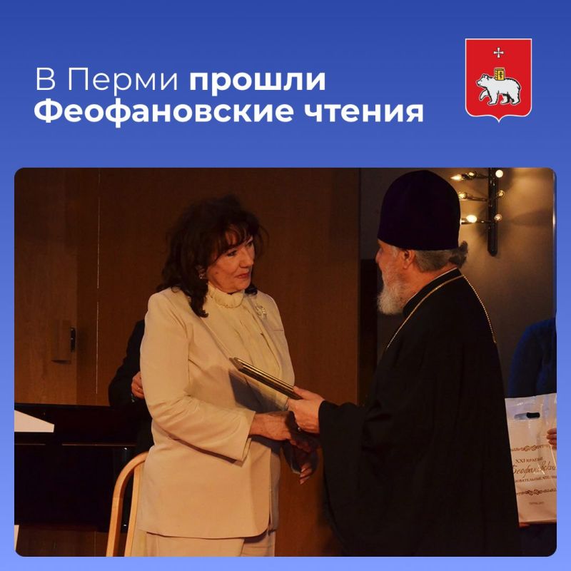 � 4 �� 14 ������� � ��������������� ����������� ����� � ��������� �������-���������������� ������� ���������� XXI ������� ������������ ������