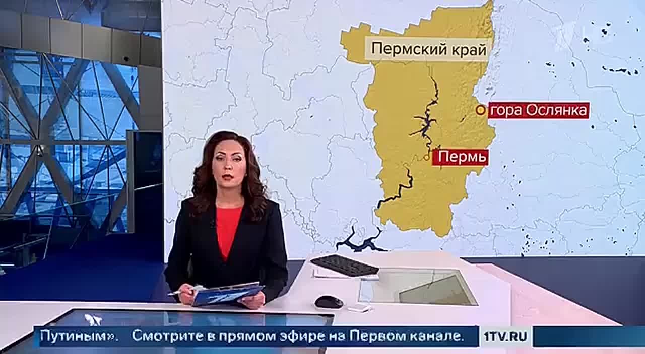 В Пермском крае увеличили район поисков туристической группы, которая в субботу отправилась на снегоходах в горы