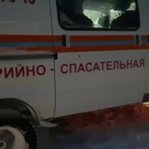 Проклятый маршрут: 13 туристов загадочно исчезли в горах Пермского края