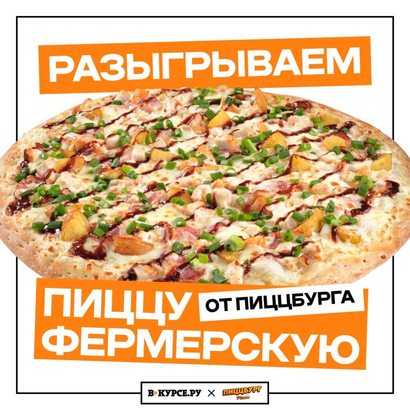 ��� ����� �� ���� �������� ��������� � ��� ���������� � ����� ���������! ����� �� 22 ������� � 17:00