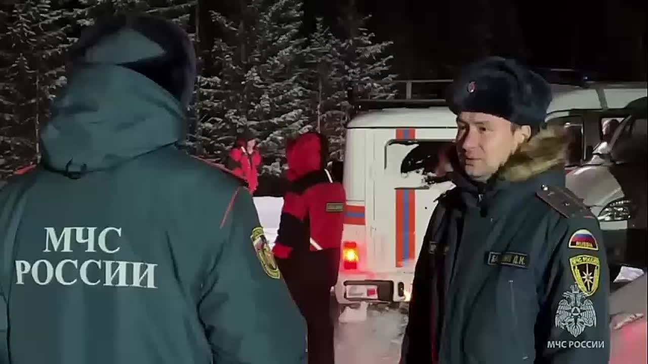 В Пермском крае возбуждено уголовное дело по факту исчезновения группы туристов, сообщили в краевом следственном управлении СКР