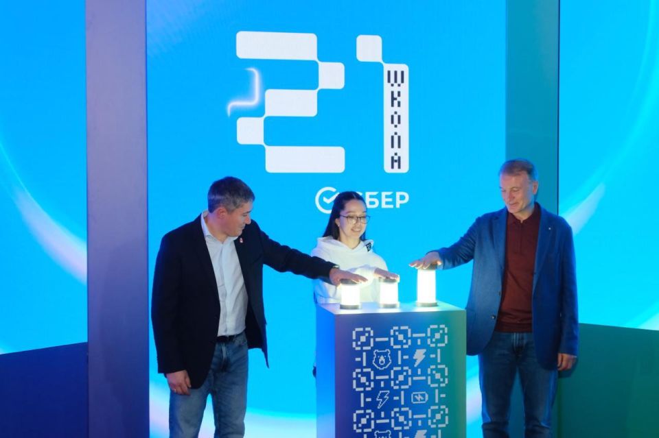 ������ 21� ��������� � ����� ��� ���������� �������� ������������