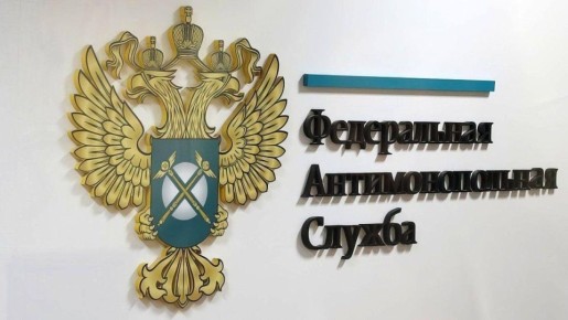 Пермское УФАС привлекло Сбербанк к ответственности за некорректные рекламные формулировки