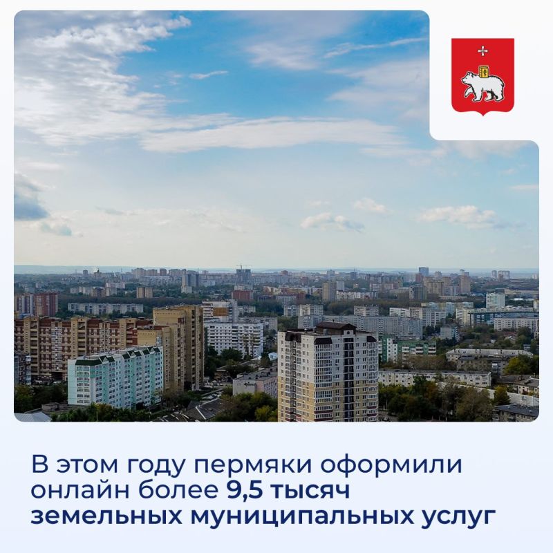 � ���� ���� ������� �������� ������ ����� 9,5 ����� ��������� ������������� �����