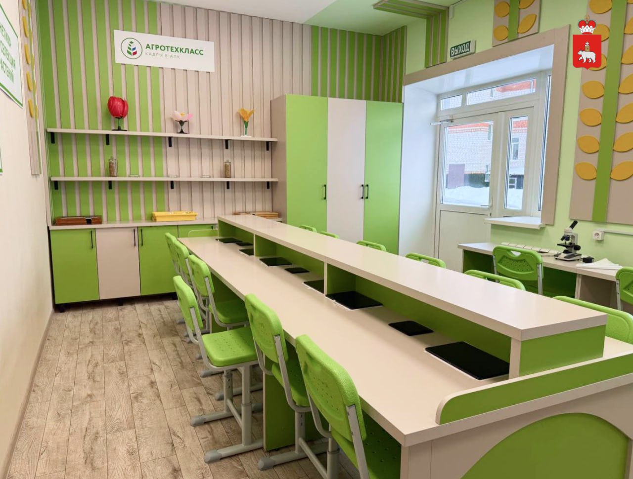 В Прикамье открыли агрокласс по направлению «Генетика и селекция растений» В Прикамье открыли агрокласс по направлению «Генетика и селекция растений»