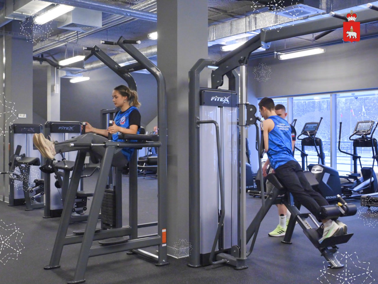 В столице Прикамья открыли стадион «Юность» В столице Прикамья открыли стадион «Юность»