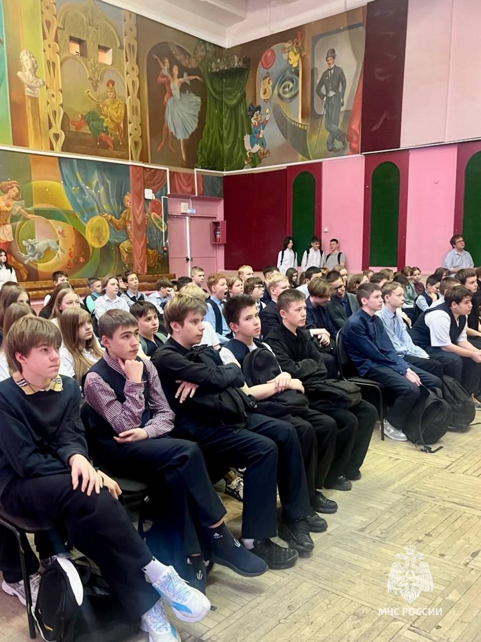 Выбор профессии — выбор судьбы Выбор профессии — выбор судьбы