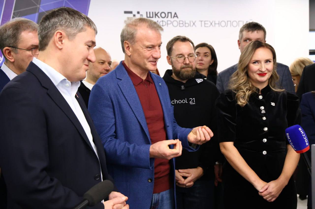 В Перми открыли кампус цифровых технологий «Школы 21» от Сбера», где все желающие старше 18 лет могут бесплатно получить ИТ-образование, говорится в сообщении компании В Перми открыли кампус цифровых технологий «Школы 21» от Сбера», где все желающие старше 18 лет могут бесплатно получить ИТ-образование, говорится в сообщении компании